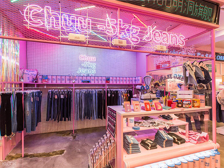 韓国 Chuu お買い物割引クーポン 実店舗対象 Klook クルック